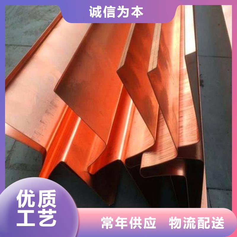 可定制的镀锌止水钢板供货商