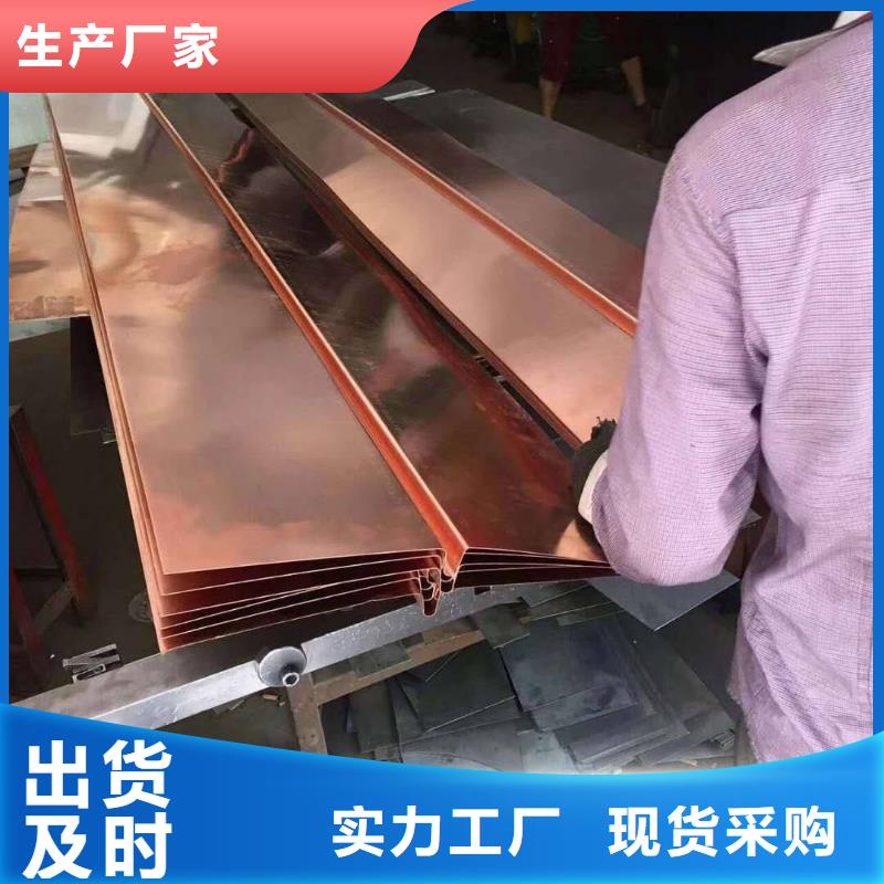 镀锌止水钢板批发厂家