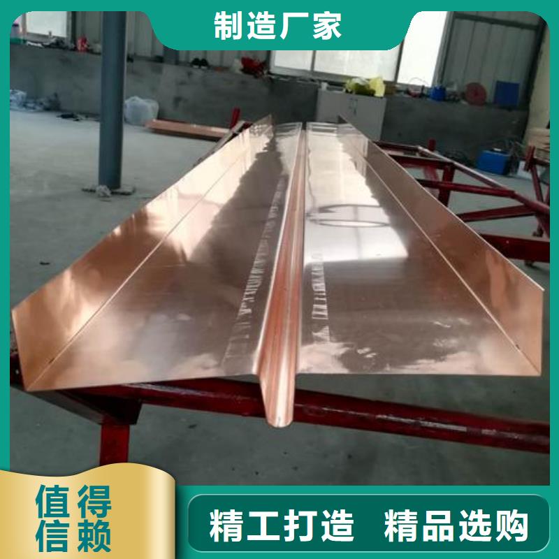 镀锌钢板止水带有限公司质优价廉