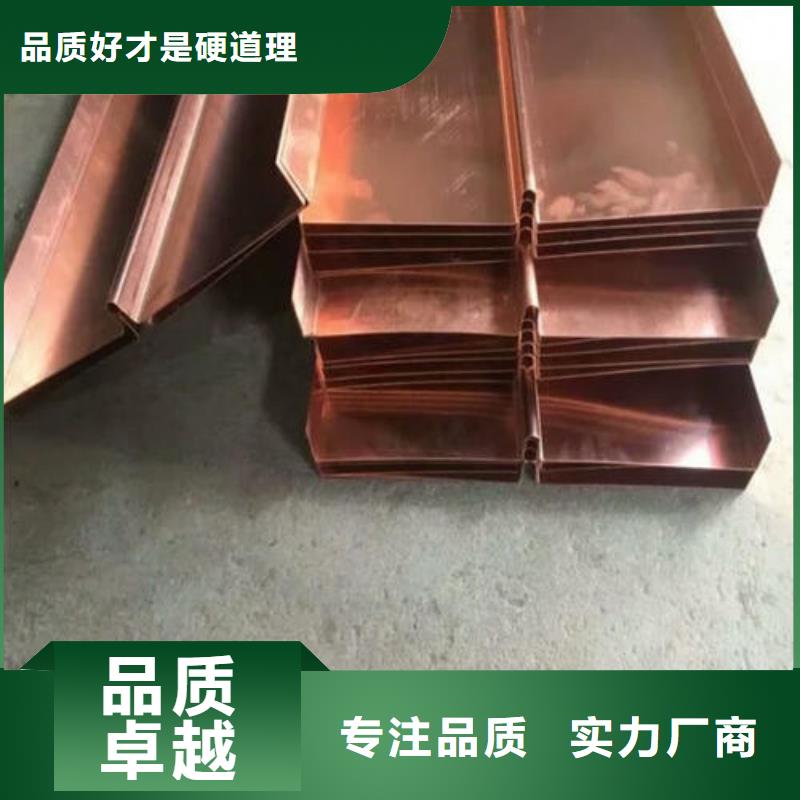 可定制的镀锌止水钢板供货商