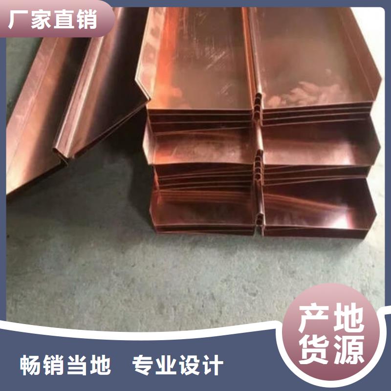 镀锌钢板止水带有限公司质优价廉