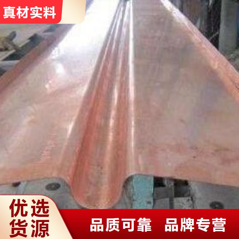 镀锌钢板止水带有限公司质优价廉