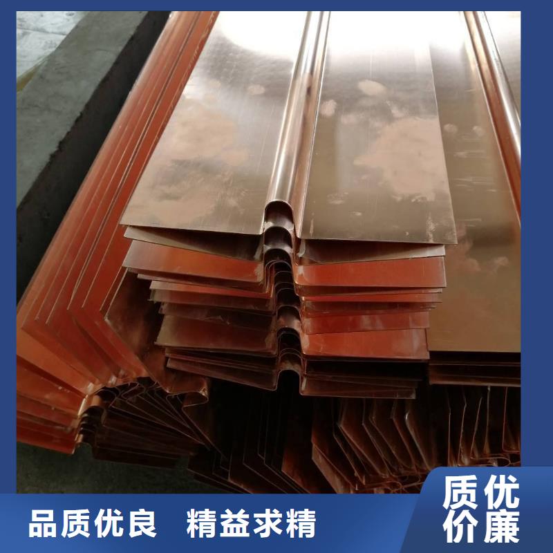 止水铜片公司发货快