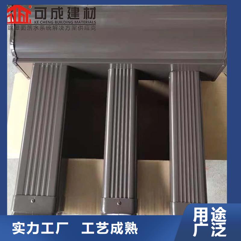 铝合金天沟生产厂家