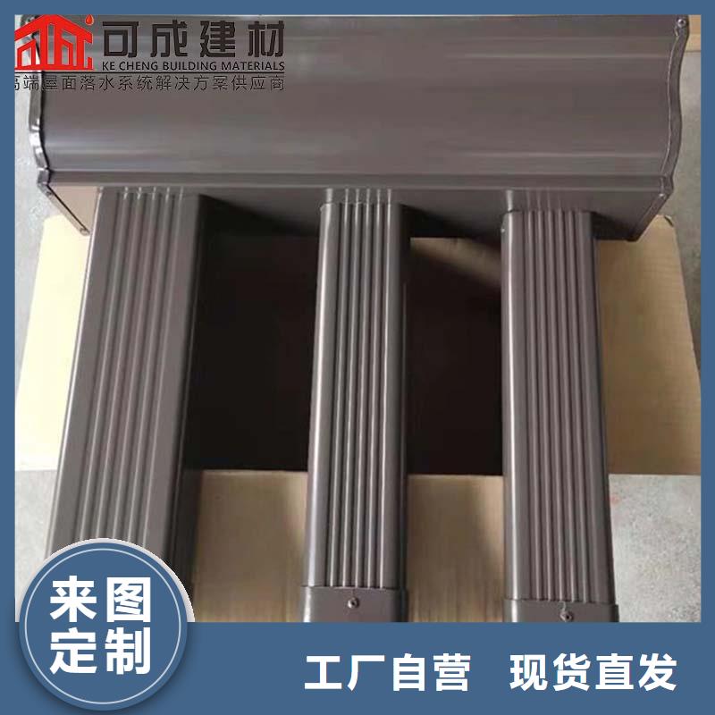 五指山市彩钢排水管按需定制