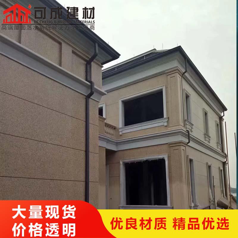 铝合金雨水管自有工厂
