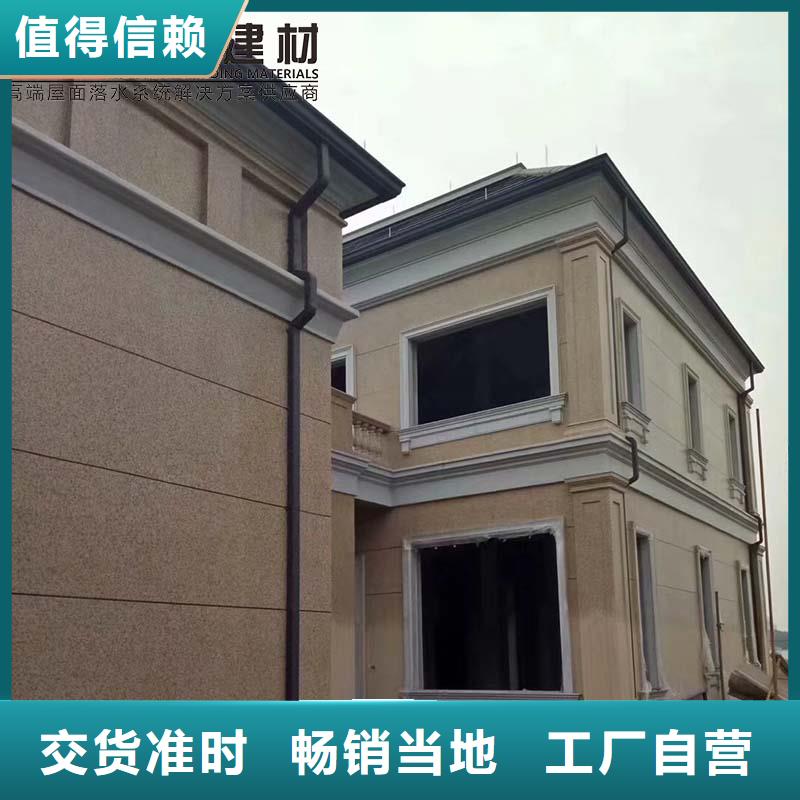 金属雨水槽价格合理