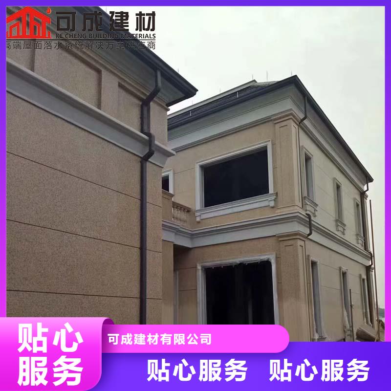 铝合金落水管定制价格