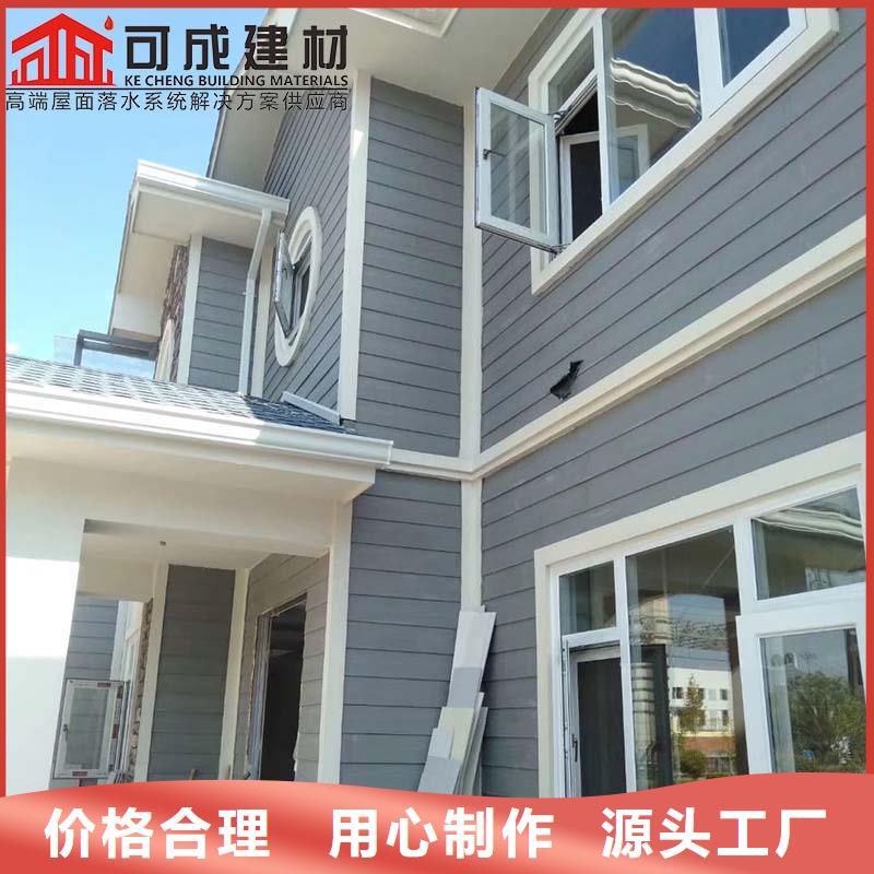 定制成品天沟批发零售