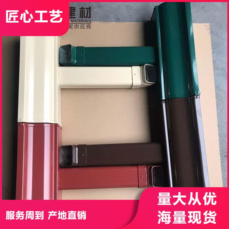 铝合金成品天沟为您服务