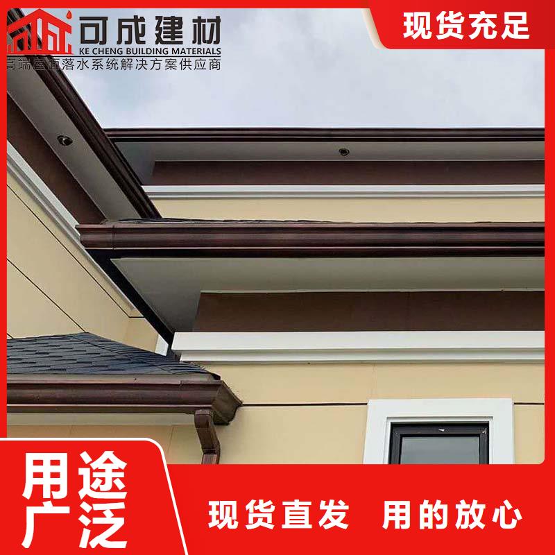 铝合金成品雨水槽口碑好