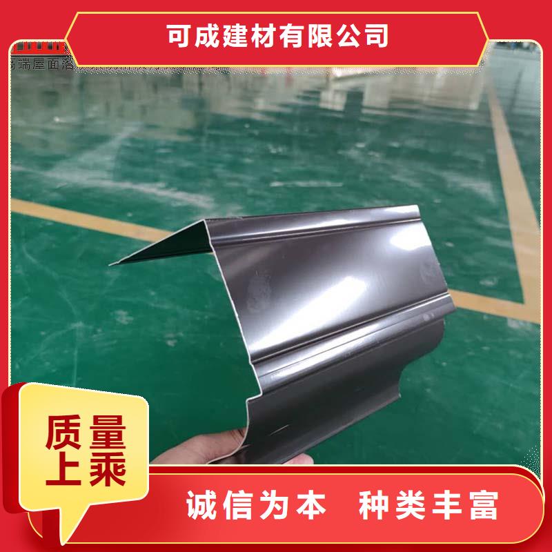 铝合金成品天沟为您服务