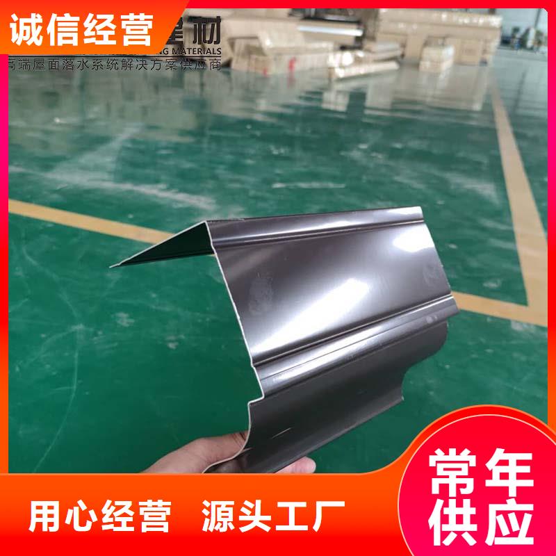 厂房雨水管品质放心