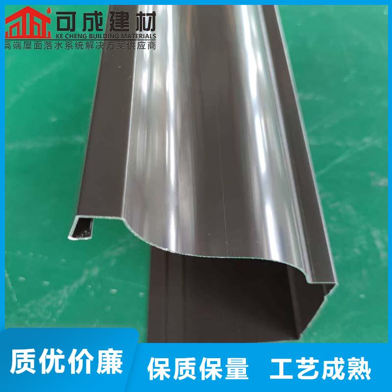 优选：金属落水管生产厂家