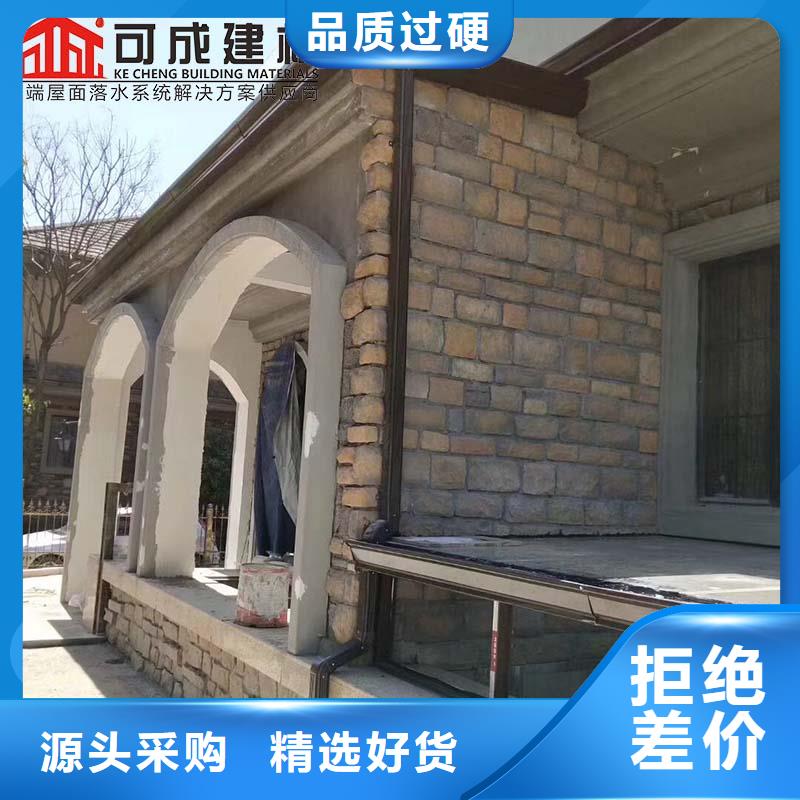 别墅铝合金落水管欢迎下单