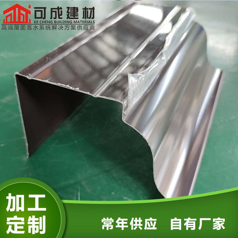 铝合金雨水管质优价廉（华尔）