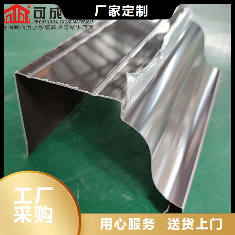 矩形雨水管质量好