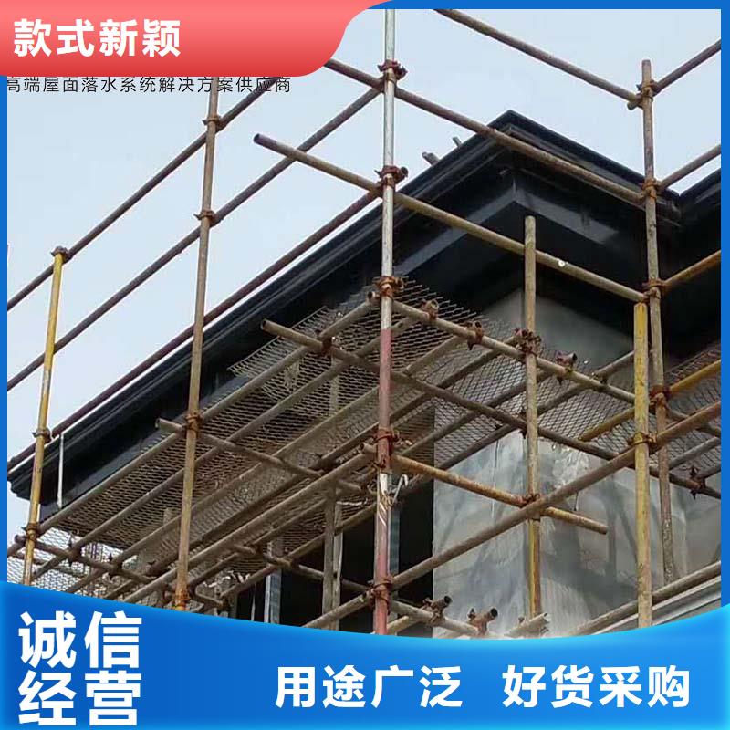 铝合金檐沟檐槽欢迎订购