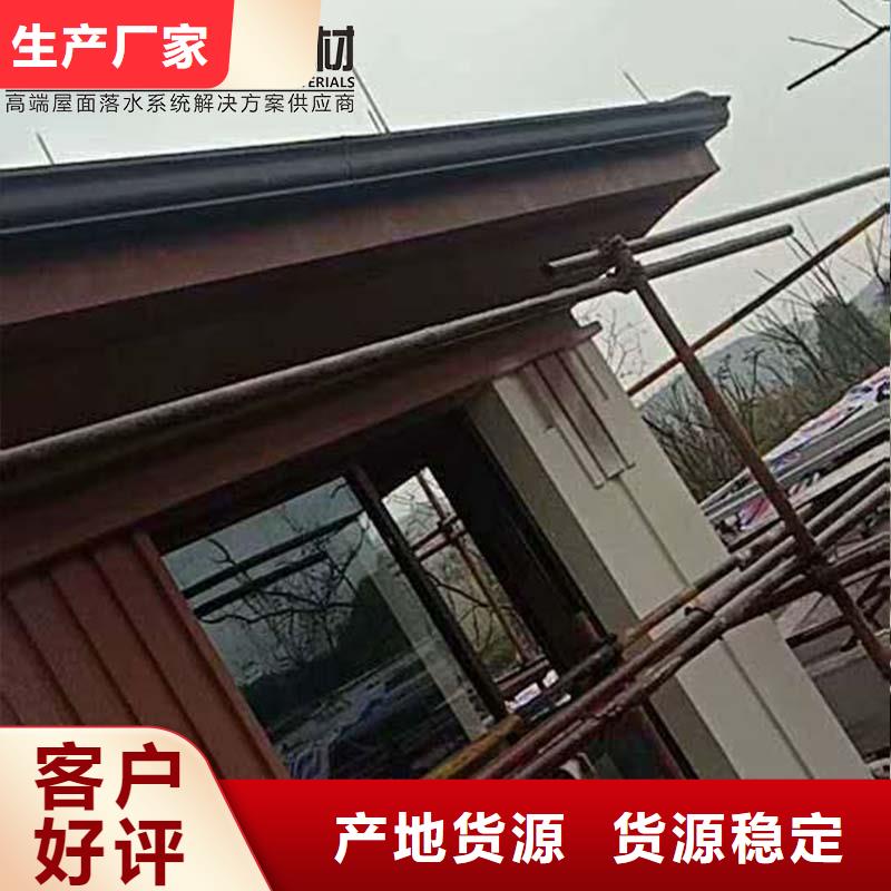 矩形雨水管质量好
