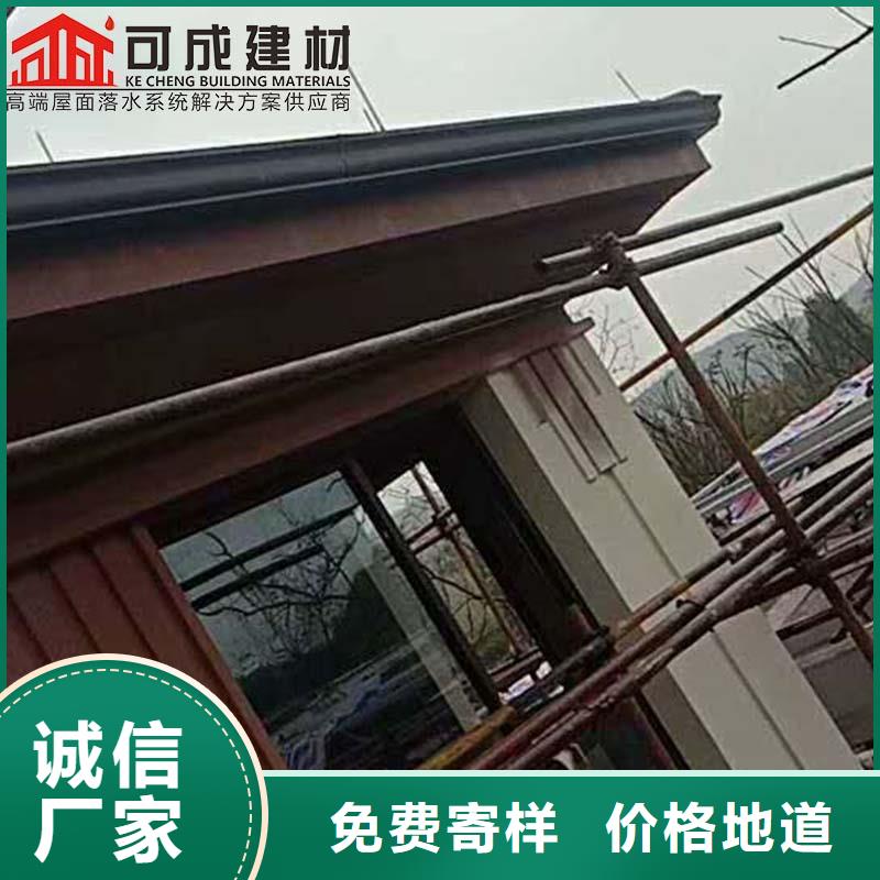 黄铜做旧天沟造型富丽