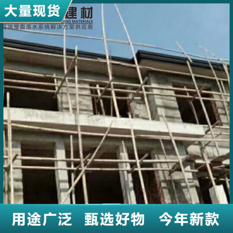 五指山市铝合金成品雨水槽库存充足
