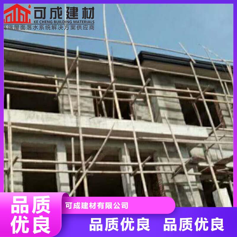 铝合金天沟-铝合金天沟厂家直发