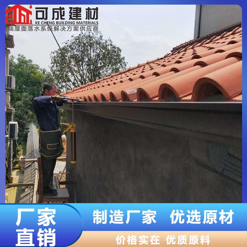 厂房120*150雨水管口碑好