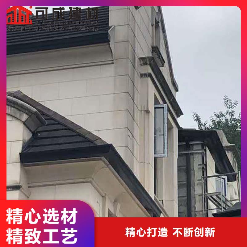 铝合金檐沟物流送货上门