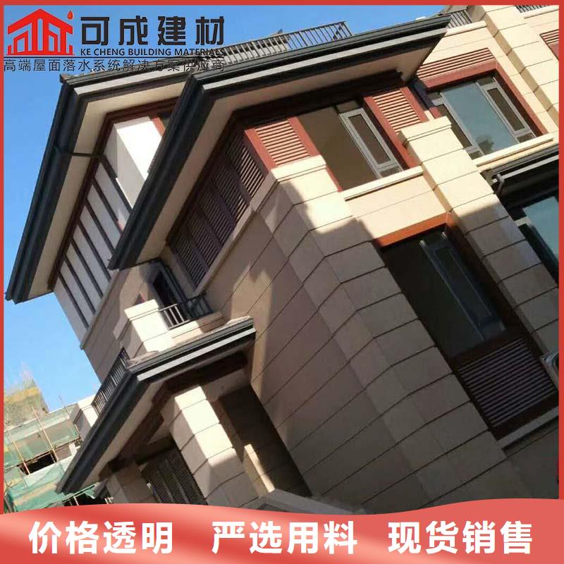 优选：金属落水管生产厂家