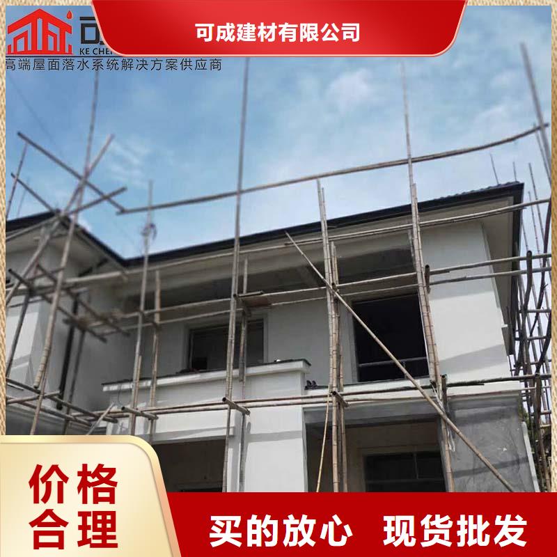 彩钢雨水管来图定制