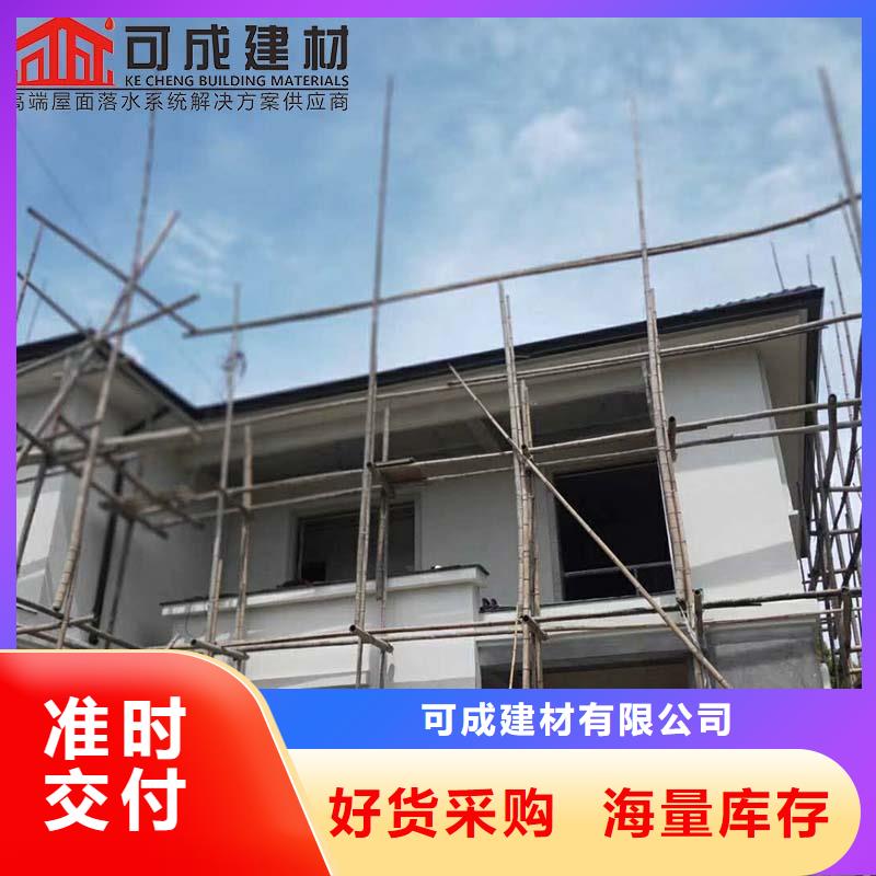 生产彩铝落水管_厂家/供应