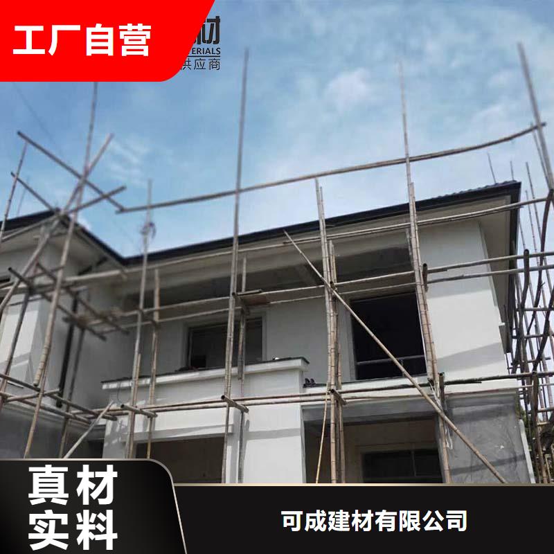 定制成品雨水槽厂家直供