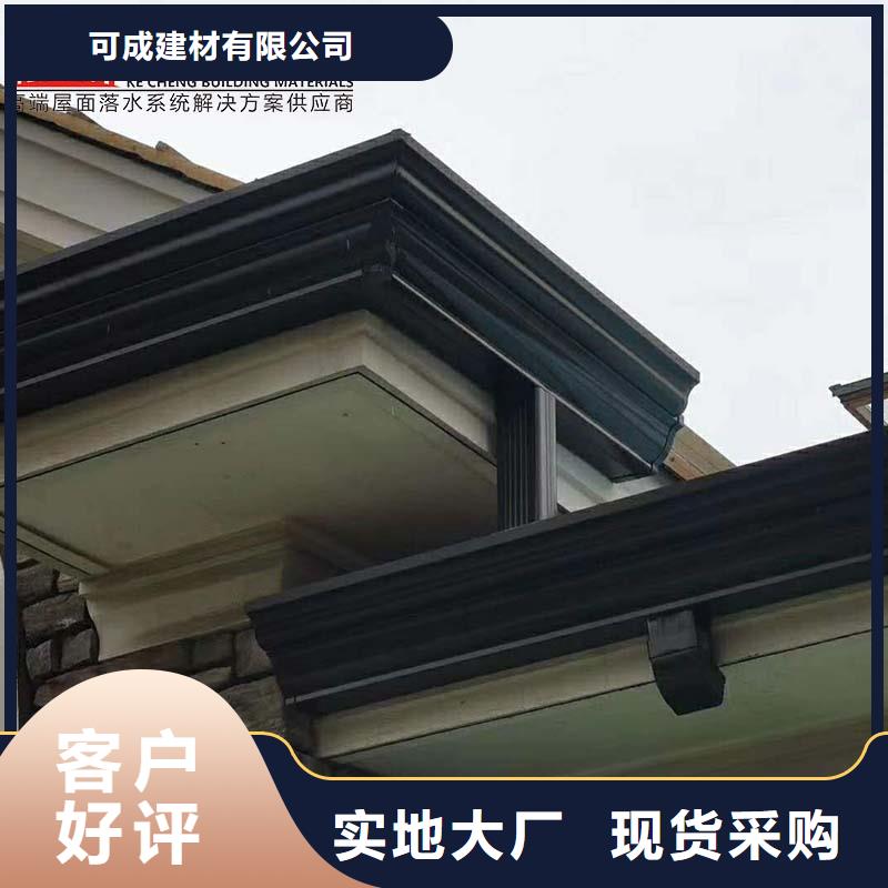 金属雨水管品质保障