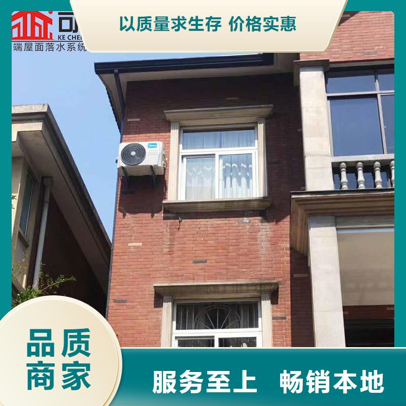黄铜做旧天沟造型富丽