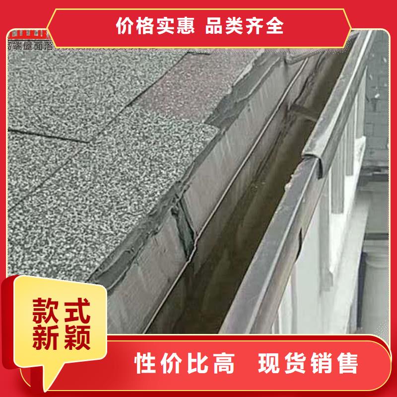 生产彩铝落水管_厂家/供应