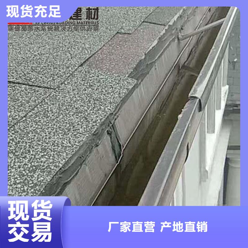 铝合金落水管厂家现货