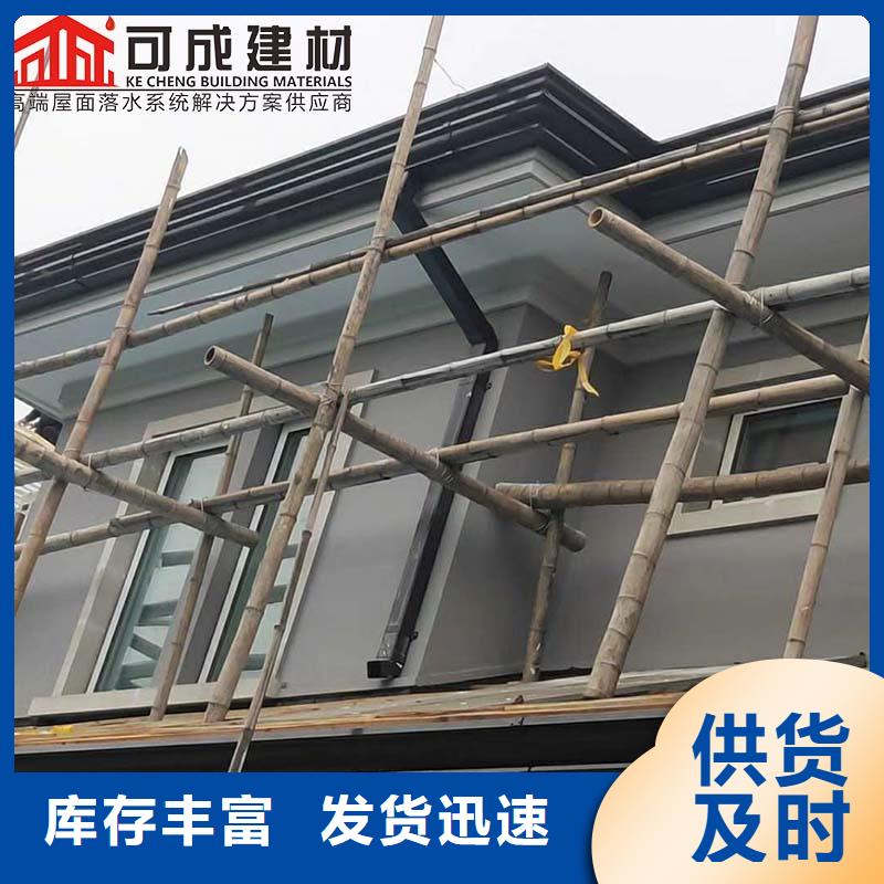 定制雨水槽源头厂家