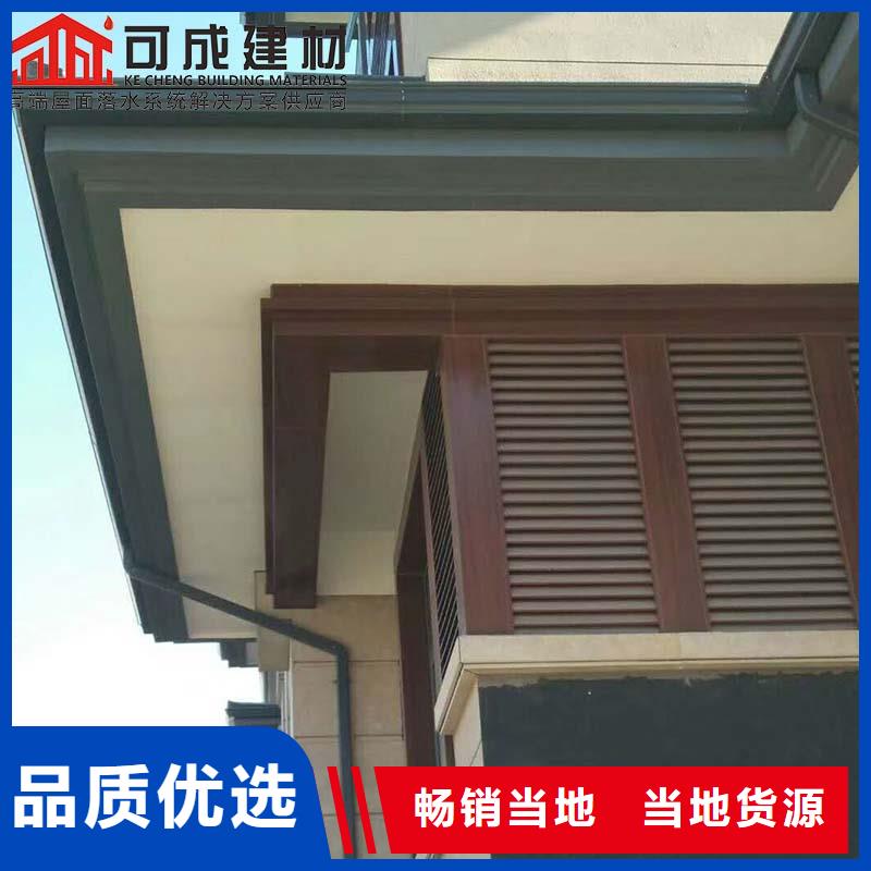 铝合金落水管品种多样