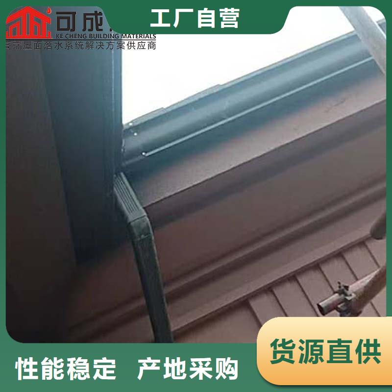 铝合金雨水管质优价廉（华尔）