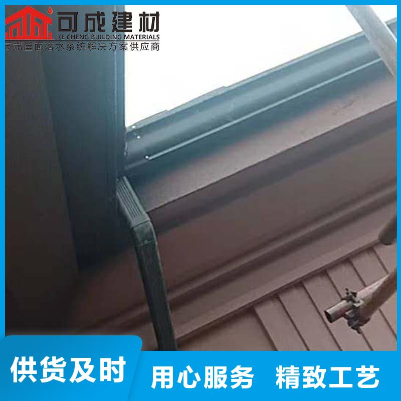 铝合金雨水槽生产销售