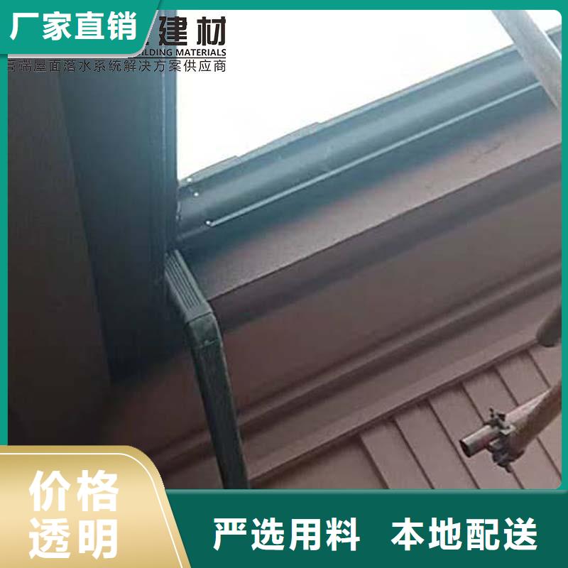 铝合金天沟-铝合金天沟厂家直发