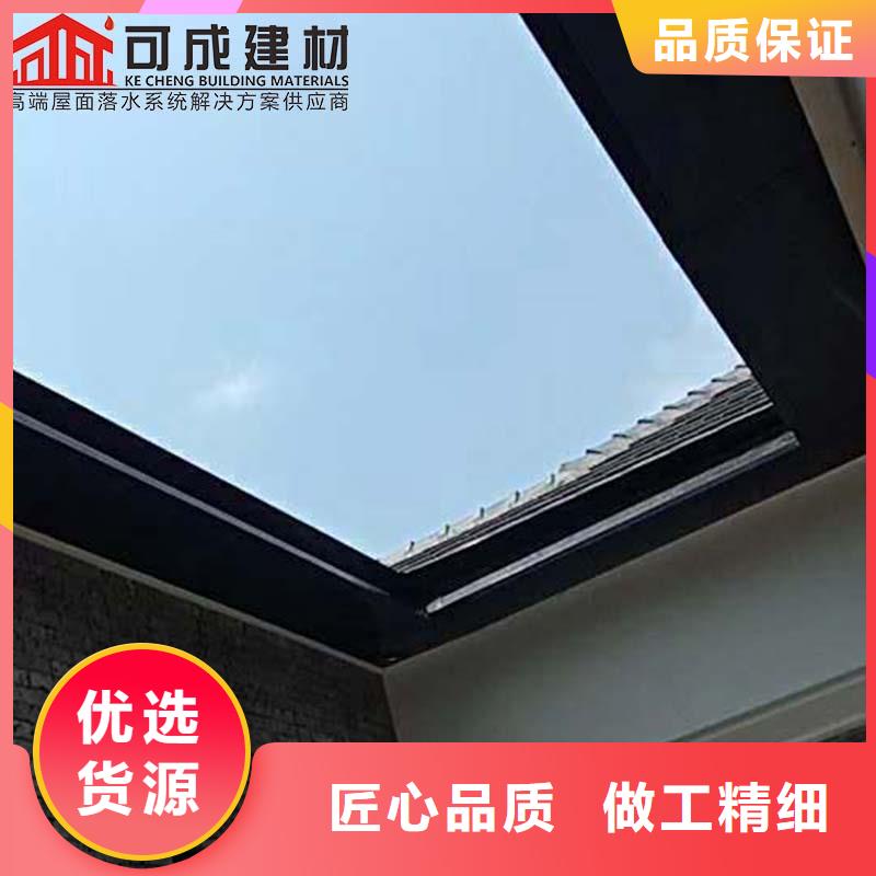 铝合金落水系统优惠报价
