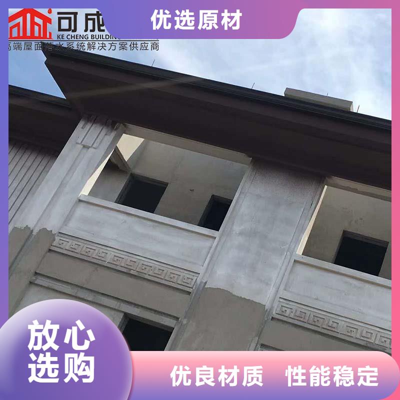 铝合金雨水管源头厂家