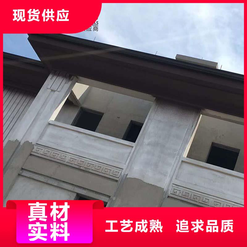 五指山市铝合金成品雨水槽库存充足