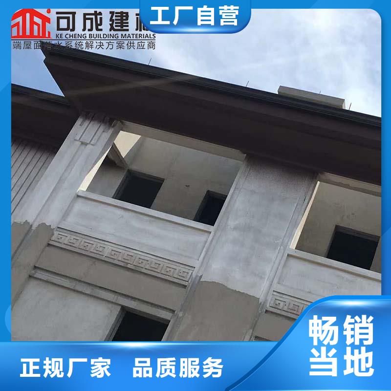 紫铜雨水管代理价格