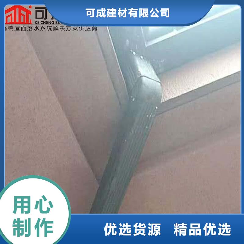 铝合金落水管品种多样