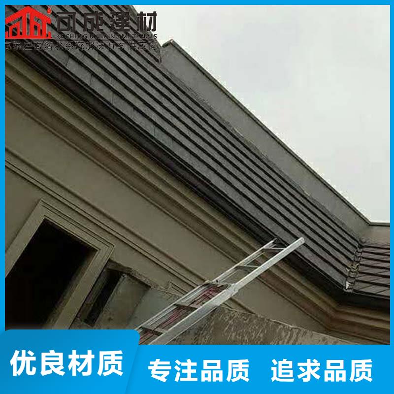 铝合金成品檐槽现货齐全