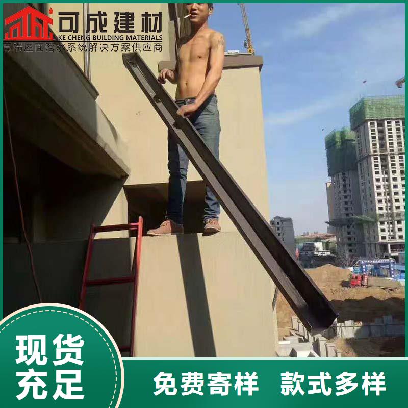 铝合金落水管良心厂家
