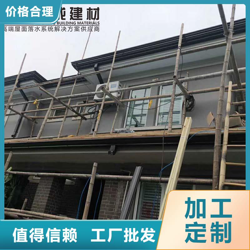 铝合金落水管定制价格