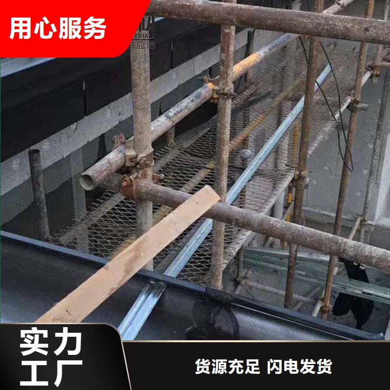 铝合金落水管施工队伍